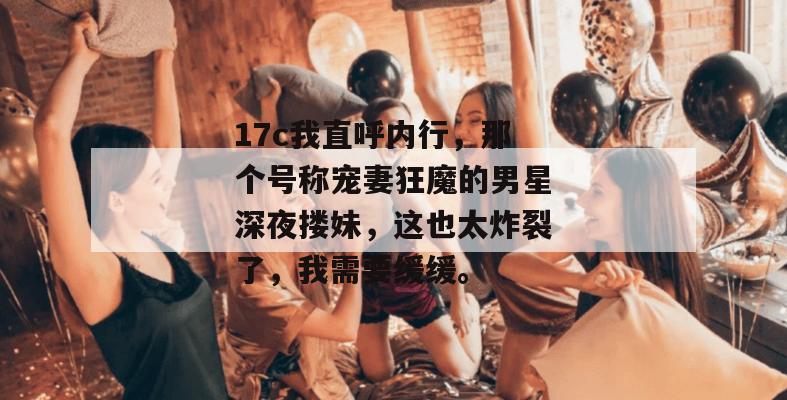 2026年7月 第3页