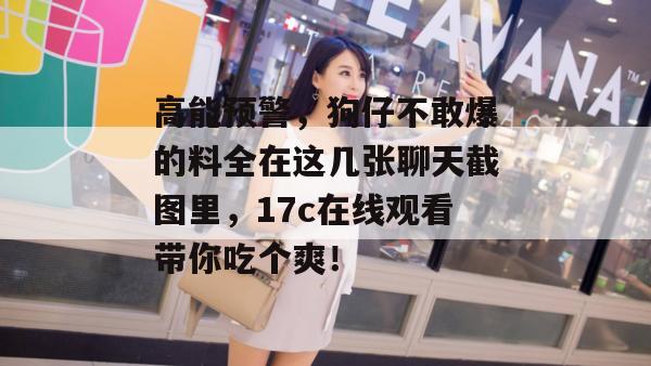2026年7月 第2页